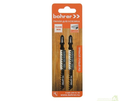 Пилки для лобзиков Bohrer по дереву Т144D HCS 100х75мм шаг 4 мм прямой грубый рез