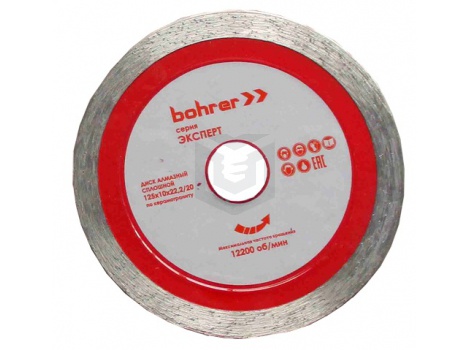 Диск алмазный Bohrer Эксперт 150х22,2 сегмент 10 мм толщина диска 1,4 мм ультратонкий сплошной мокрый рез по плитке/керамограниту